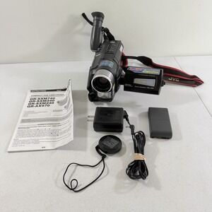 JVC GR-SXM240U Super Compact VHS-C Video Camcorder Video Transfer TESTED WORKING
